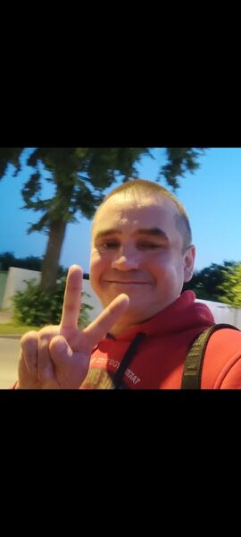  ,   Alex, 44 ,   ,   