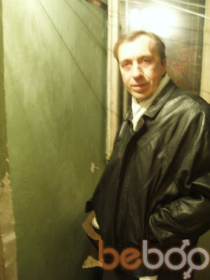  ,   Serj, 56 ,  