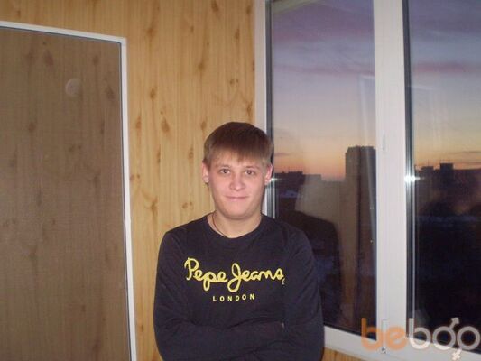  ,   Kostia, 37 ,   