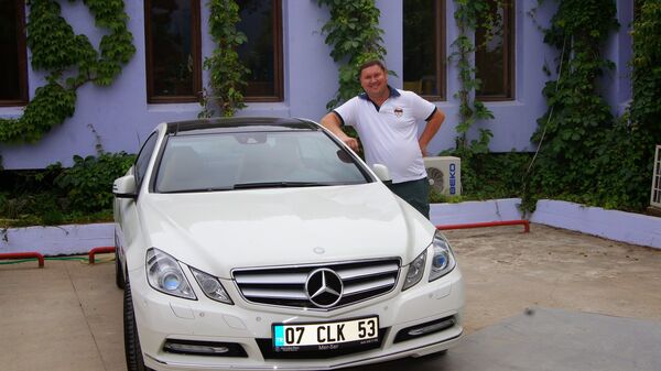  ,   , 49 ,  