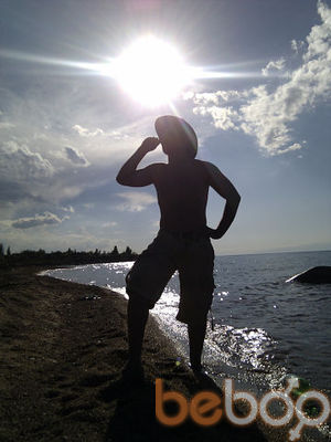  ,   Aleks, 37 ,   