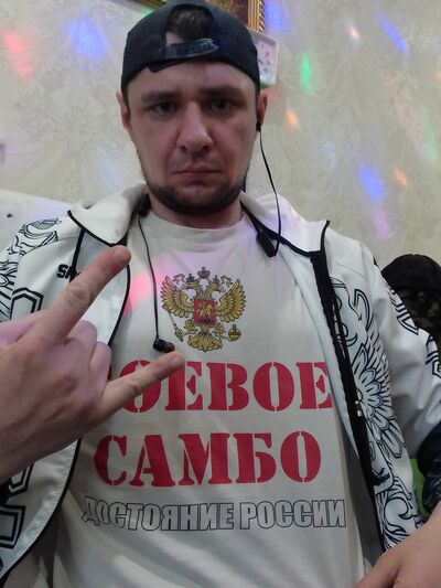  ,   Aleks, 33 ,   ,   