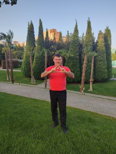 ���������� ������-��-����, ���� ������� ����, 53 ����, ������������ ��� ����� � ���������