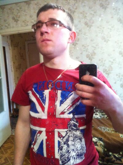  ,   Stepan, 29 ,   