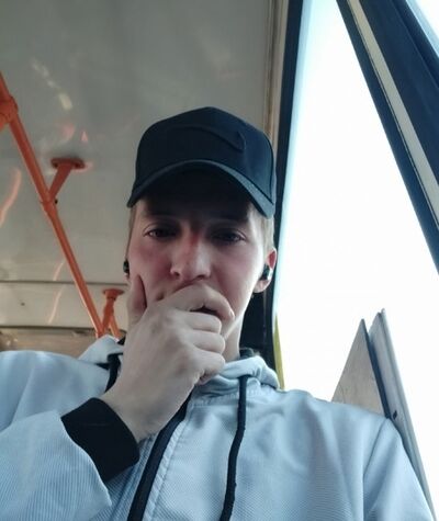  ,   Danil, 23 ,   ,   