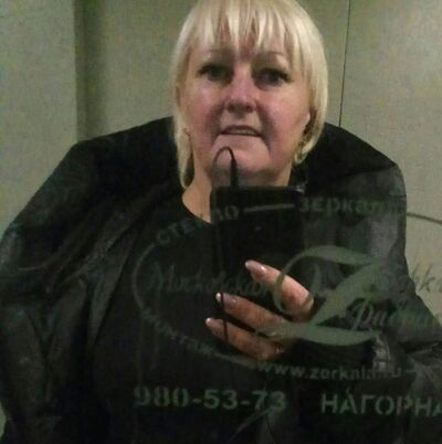  ,   Mariam, 51 ,   c 