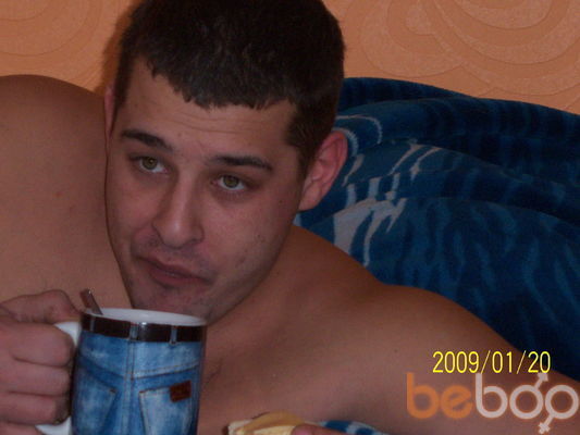  ,   Mecigan, 42 ,   