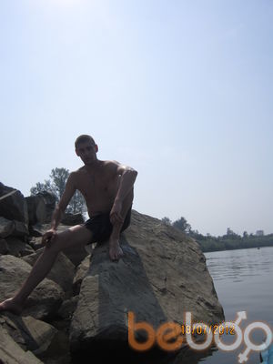 ���������� �����������, ���� ������� ���������, 43 ����, ������������ ��� ������