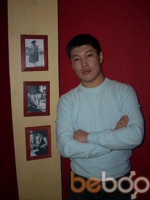 ,   Danzan, 40 ,   ,   , c 