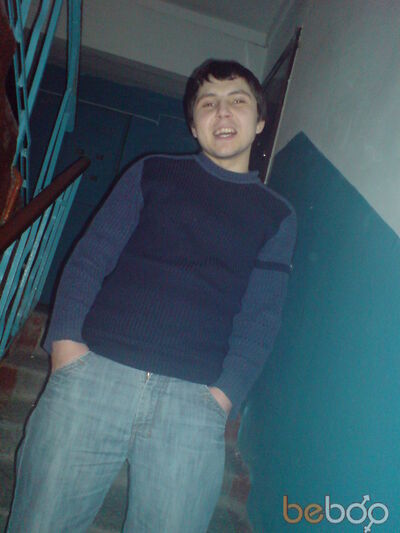  ,   IIuT6yJIb, 39 ,   