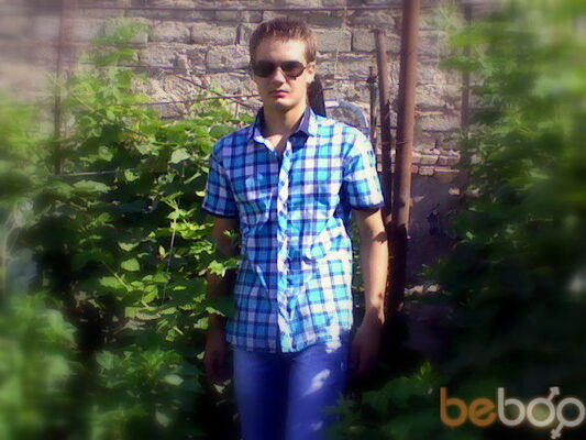  ,   Alexis, 32 ,   