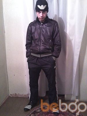  ,   Aram4ik, 33 ,   ,   , c 