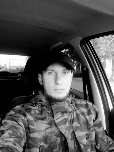  ,   Misha, 29 ,  