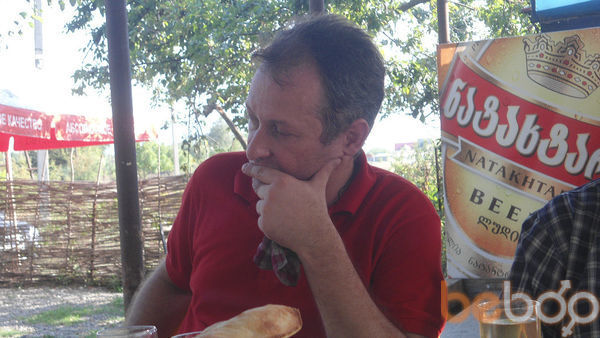  ,   Tazo, 54 ,   