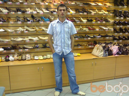  ,   Emirhan, 40 ,   
