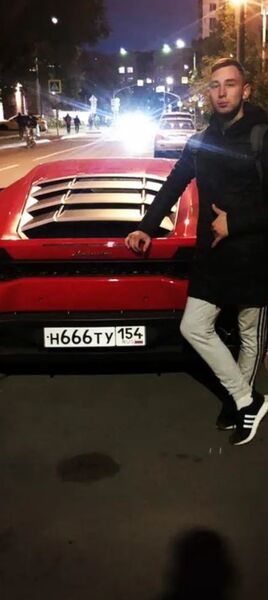  ,   Vano, 25 ,   ,   
