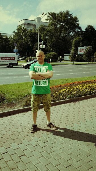  ,   Andrey, 39 ,   