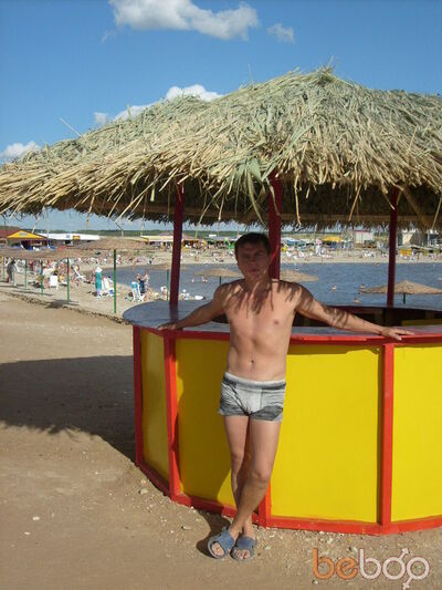  ,   Artem, 39 ,   , 