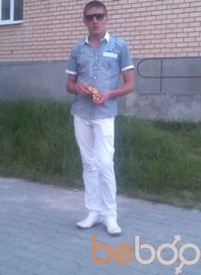  ,   Alexandr, 31 ,   