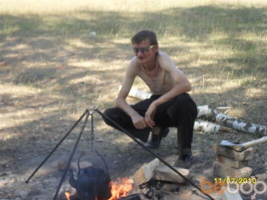  ,   Kochnev79, 46 ,   ,   , c 