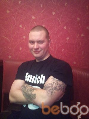  ,   Dima, 38 ,   