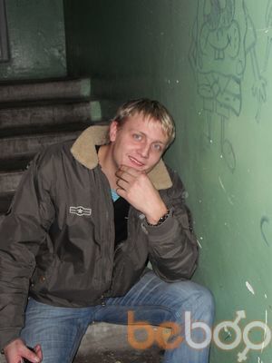  3616932  Nikolay, 38 ,    