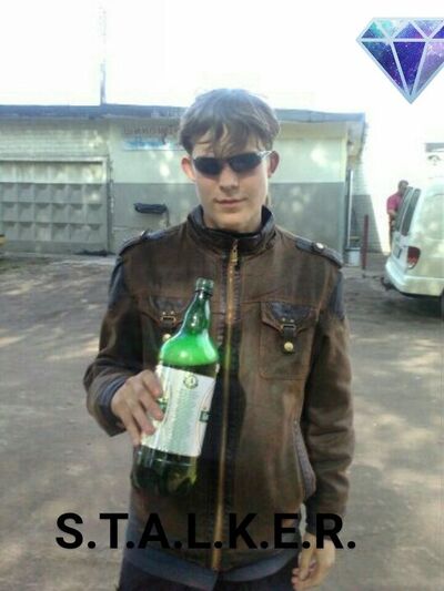  ,   Stalker, 33 ,   ,   , c , 