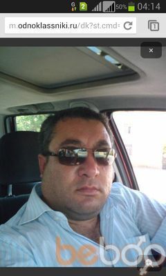  ,   Adil, 52 ,   