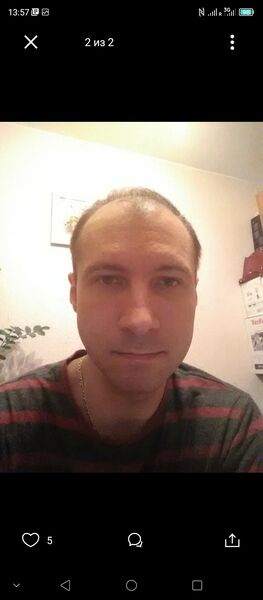  ,   Gibson, 43 ,   ,   