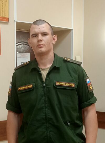 ,   Andrei, 20 ,   ,   