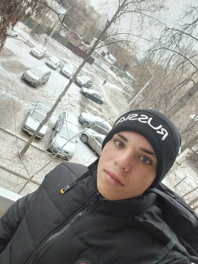  ,   Kevin, 19 ,   ,   