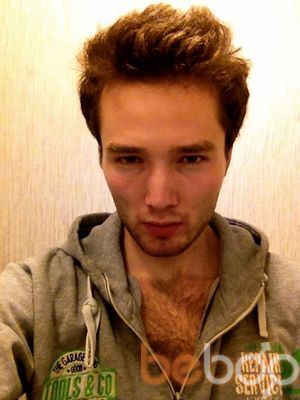  -,   Dima, 36 ,   