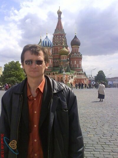  ,   , 53 ,   