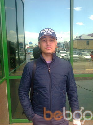 ,   DJ BLaSE, 39 ,   