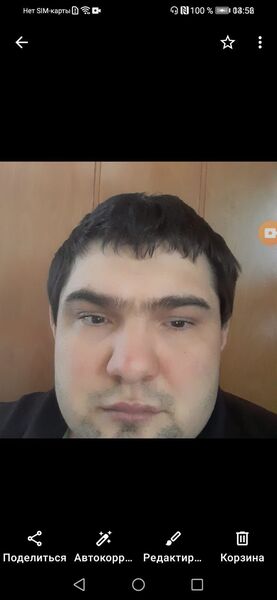  ,    , 32 ,   ,   , c , 