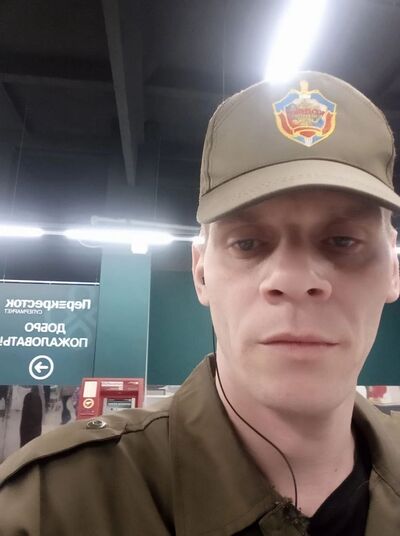  ,   , 44 ,     , c 