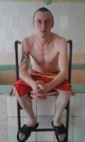  6419742  Sergei, 41 ,    