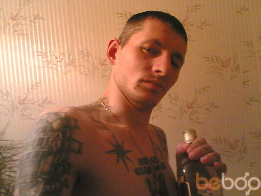  -,   , 44 ,  