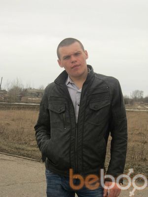 ���������� ��������, ���� ������� �����, 33 ����, ������������ ��� ������