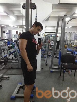  ,   Isa, 31 ,   