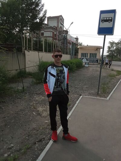  --,   , 29 ,     , c 
