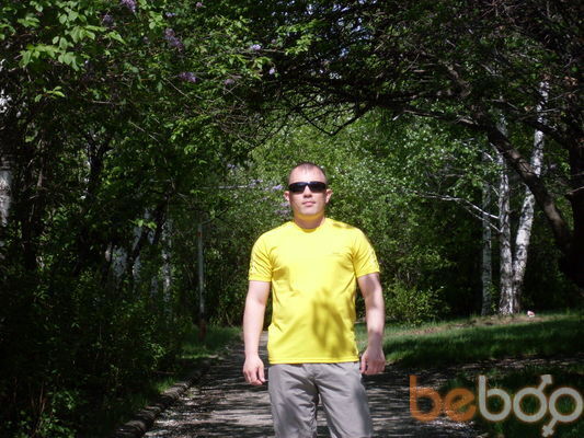  ,   Pavel, 44 ,   