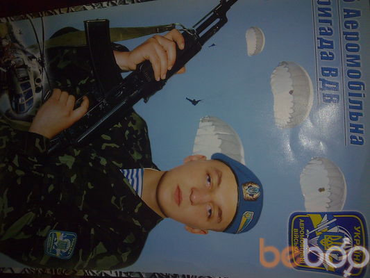  ,   Max, 38 ,   