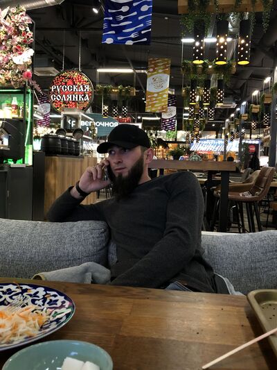  ,   ISLAM, 29 ,  