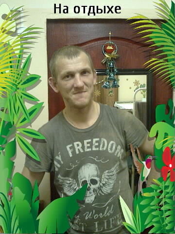  ,   Sergey, 42 ,   ,   , c 