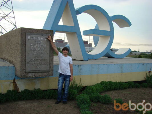  ,   Summer, 41 ,   ,   , c 