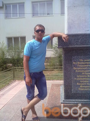  ,   Dimka, 44 ,   