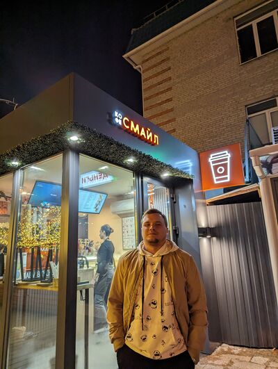  -,   Danya, 21 ,   ,   