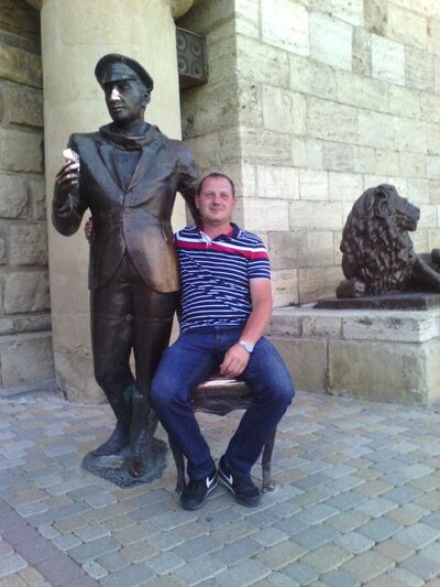  ,   Ը, 44 ,   ,   , c 