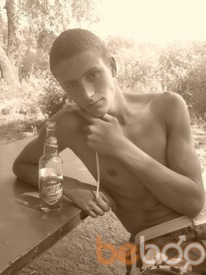 ���������� ����, ���� ������� ����, 33 ����, ������������ ��� ������